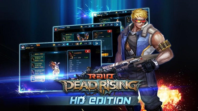 Logotipo de Raid Dead Rising HD MOD