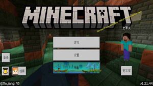 Minecraft 1.21.44 2